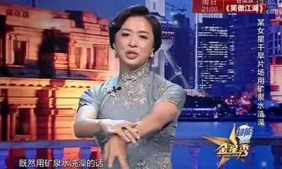 小说得白血病爆料娱乐圈,揭秘明星白血病背后的真相 第1张 小说得白血病爆料娱乐圈,揭秘明星白血病背后的真相 第1张