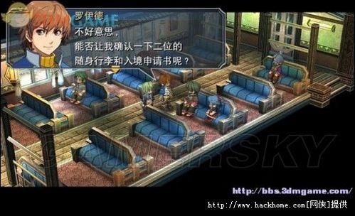 dp剧情在线观看,揭秘剧情高潮与情感转折 第3张 dp剧情在线观看,揭秘剧情高潮与情感转折 第3张