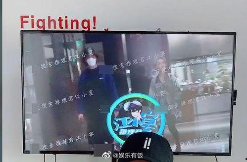 最新八卦爆料回放,明星恋情、绯闻大揭秘! 第2张 最新八卦爆料回放,明星恋情、绯闻大揭秘! 第2张