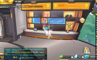 飞车九月返场爆料视频下载,揭秘爆料视频中的精彩瞬间与亮点 第2张 飞车九月返场爆料视频下载,揭秘爆料视频中的精彩瞬间与亮点 第2张