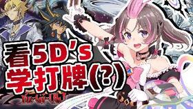 小智深夜爆料斗鱼录播视频,斗鱼录播视频背后真相揭秘