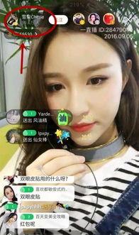 爱满哥前女友爆料视频,揭秘背后惊人真相