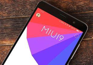 小米14爆料视频下载不了,揭秘技术难题背后的挑战 第3张 小米14爆料视频下载不了,揭秘技术难题背后的挑战 第3张