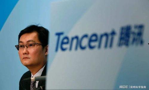 马化腾最新资产爆料新闻,财富版图再升级,腾讯掌门人资产新动向 第2张 马化腾最新资产爆料新闻,财富版图再升级,腾讯掌门人资产新动向 第2张