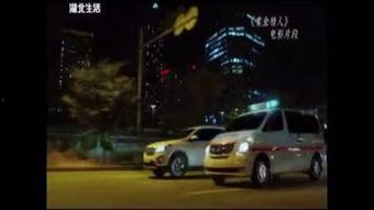 汽车小屋电影在线观看,穿越时空的奇幻之旅