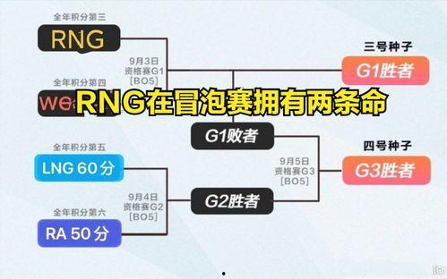 冰岛爆料最新消息今天视频 第2张 冰岛爆料最新消息今天视频 第2张