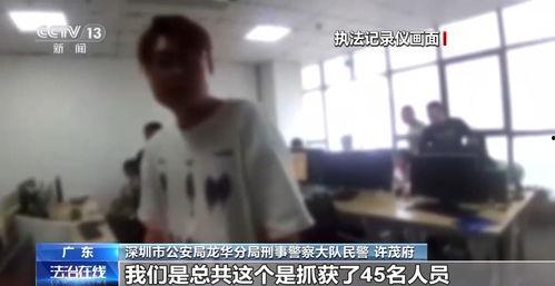 飞哥爆料带货视频全集在线观看,揭秘热门商品背后的真实魅力 第3张 飞哥爆料带货视频全集在线观看,揭秘热门商品背后的真实魅力 第3张