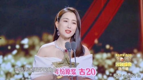 娱乐吃瓜丫李易峰,娱乐吃瓜界的风云人物 第2张 娱乐吃瓜丫李易峰,娱乐吃瓜界的风云人物 第2张