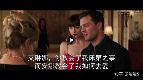 韩国五十度灰在线观看,禁忌之恋的东方演绎